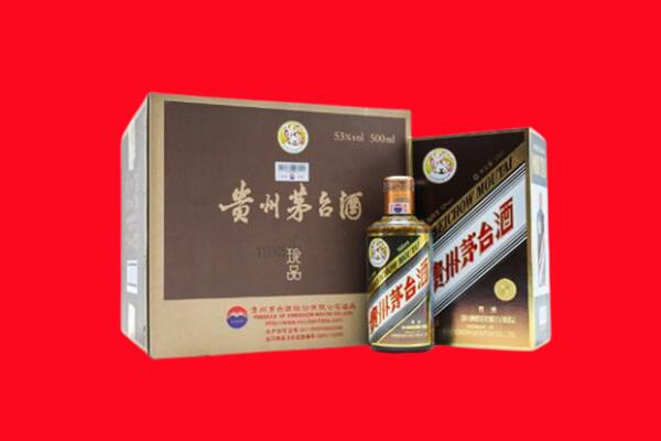 阿拉善回收珍品茅台酒